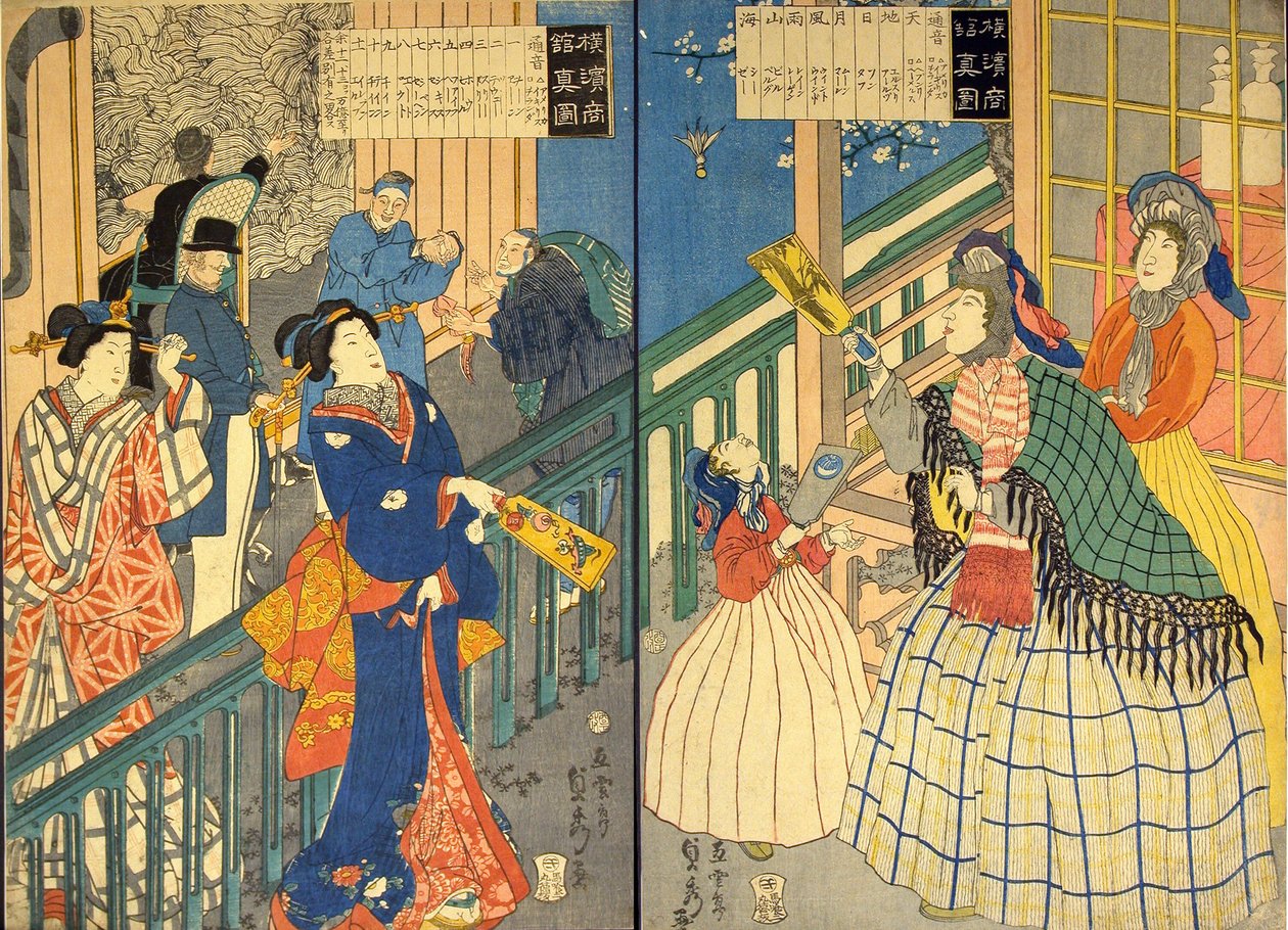 T Louie Vie w Of A Yokohama Mel Kanche Law Enforcement (Yokohama jurisdiksjon antatt) av Utagawa Sadahide