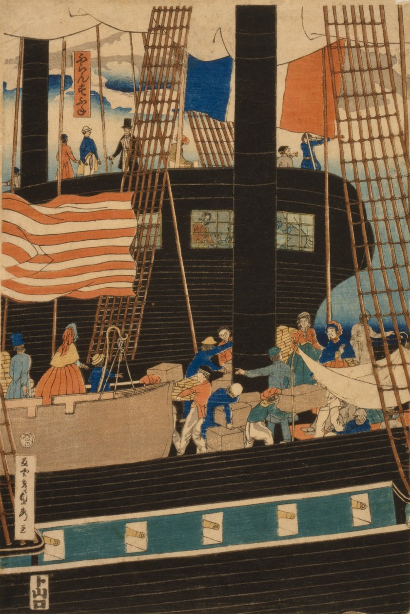 Vestlige handelsmenn laster last i Yokohama, 1861 av Utagawa Sadahide