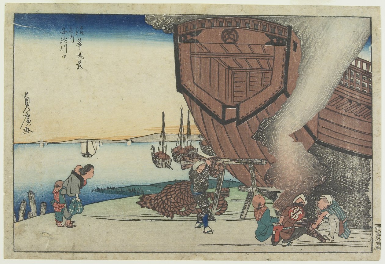 Ved munningen av Aji-elven, 1800-tallet (farget treblokktrykk) av Utagawa Sadahiro