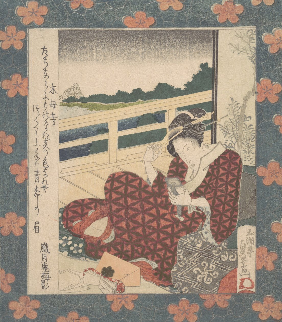 Skjønnhet som ser på bildet hennes i et speil, ca. 1840. av Utagawa Sadakage