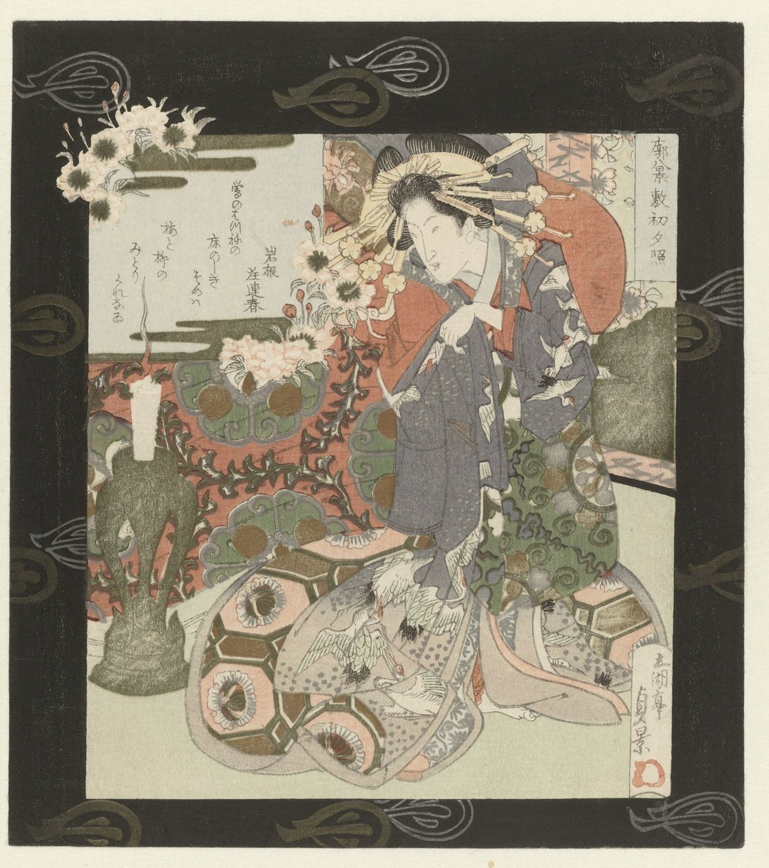 Courtesane forbereder seg på natten Kveldsglød når du sprer sengen for første gang Shikizome no sekishô (tittel på objekt) Eight Views of the Courtesan Quarter (serietittel) Kuruwa hakkei (serietittel på objekt) av Utagawa Sadakage