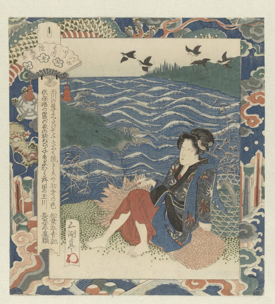 Kvinne sitter på en trebunt Noda-elven i Mutsu, nummer fem Mutsu - sono go (tittel på objekt) The Six Jewel Rivers (serietittel) Mutamagawa no uchi (serietittel på objekt) av Utagawa Sadakage