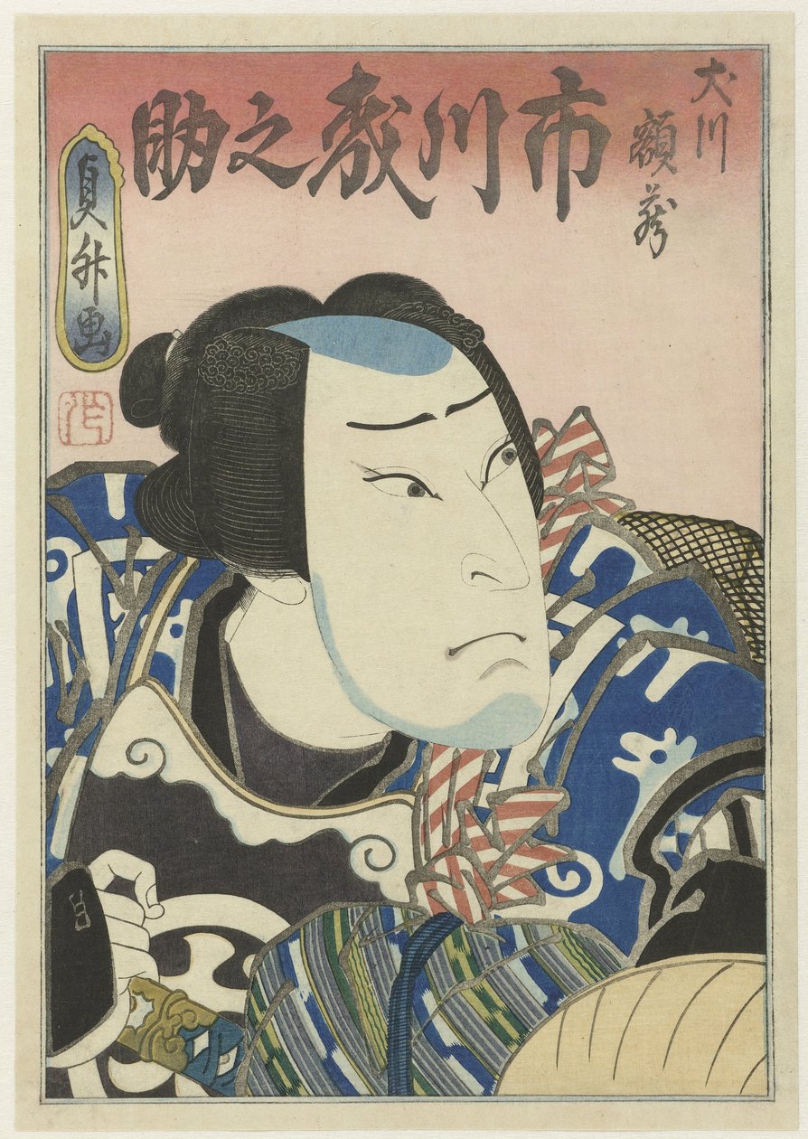 Ichikawa Morinosuke II som Inukawa Gakuzô av Utagawa Sadamasu
