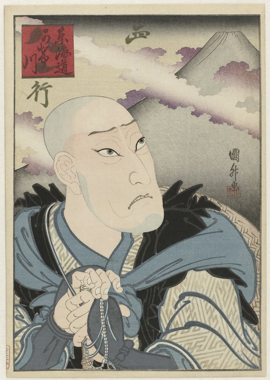 Ôkawa Hashizô I som Saigyô hôshi Tokaidô Kakegawa av Utagawa Sadamasu