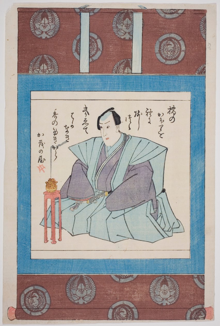  av Utagawa School