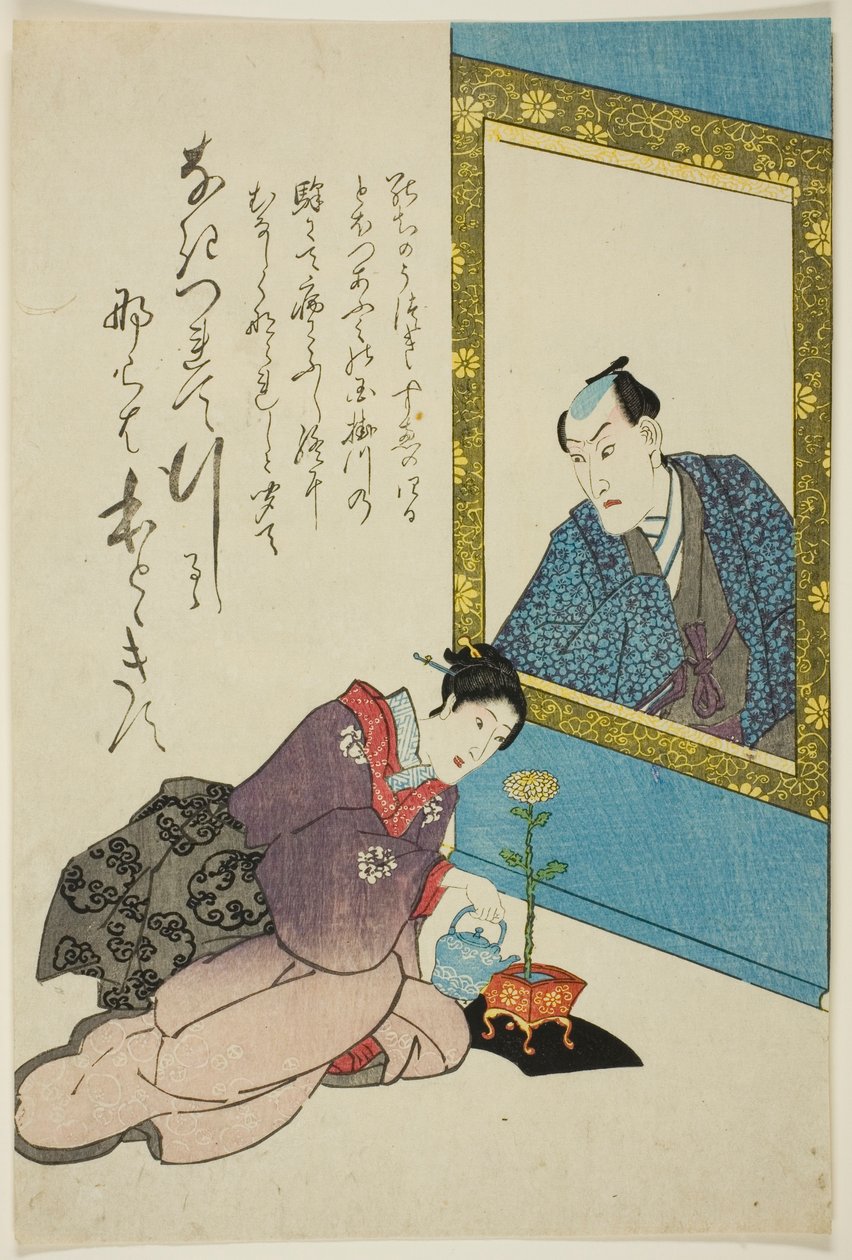  av Utagawa School
