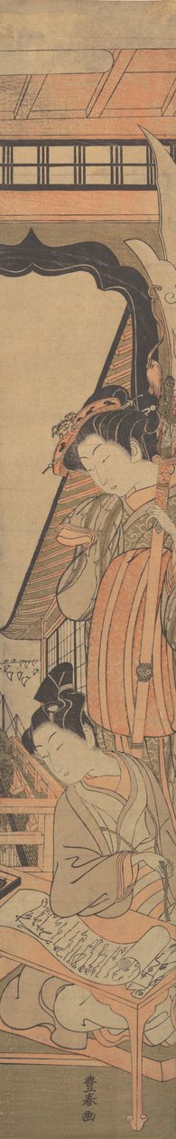 En skjønnhet som ser ned på en ung mann som leser et kjærlighetsbrev, ca. 1771. av Utagawa Toyoharu