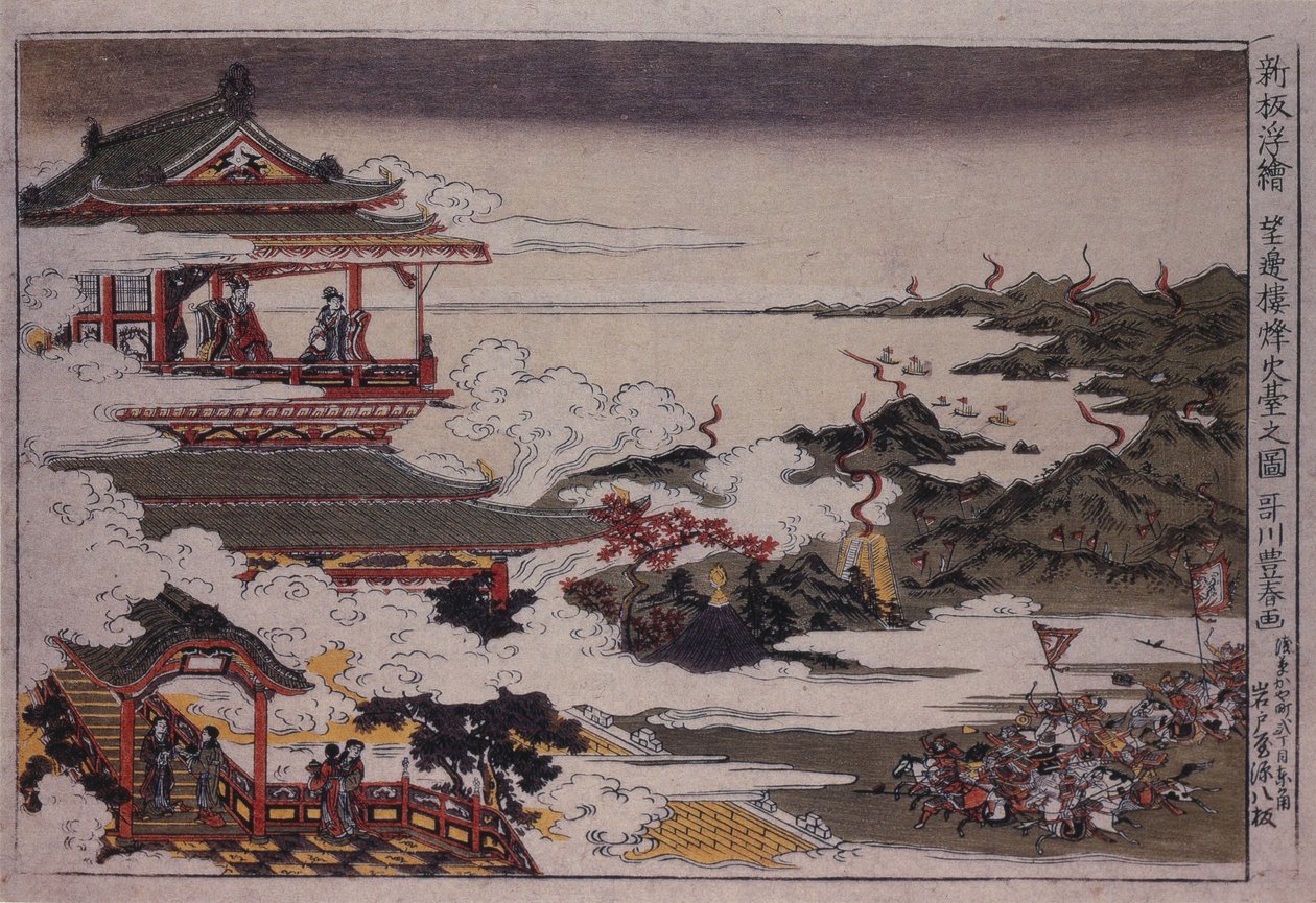 En Lushan og troppene hans angriper keiseren, ca 1770 av Utagawa Toyoharu