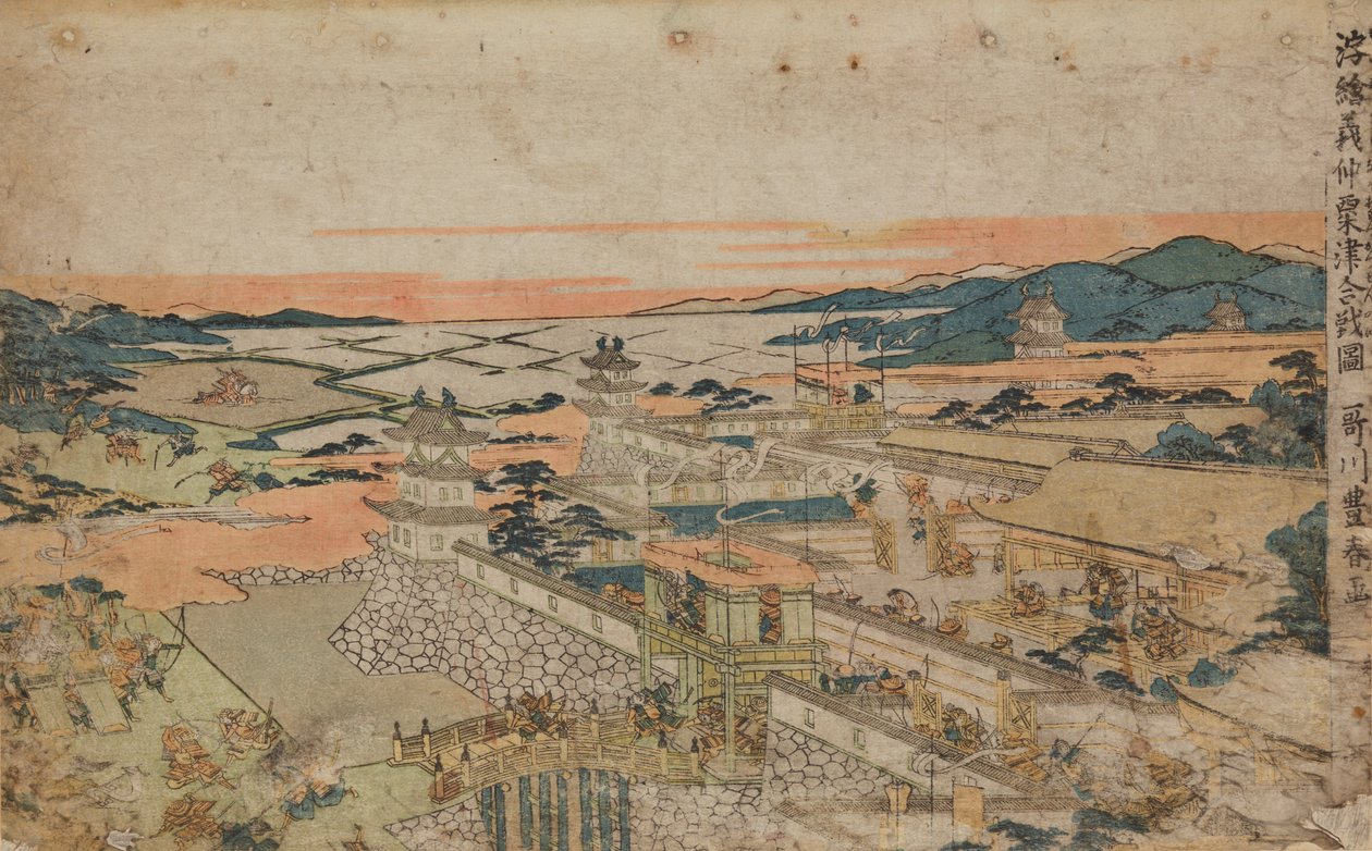Angrep på en festning av Utagawa Toyoharu