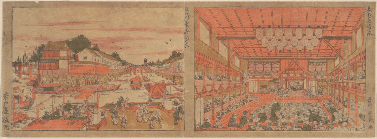 Avkjøling i Nakazu / Kabuki-teater av Utagawa Toyoharu