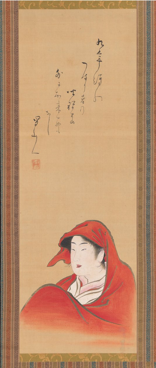 Courtesane som Daruma, ca. 1800, inskripsjon ca. 1810. av Utagawa Toyoharu