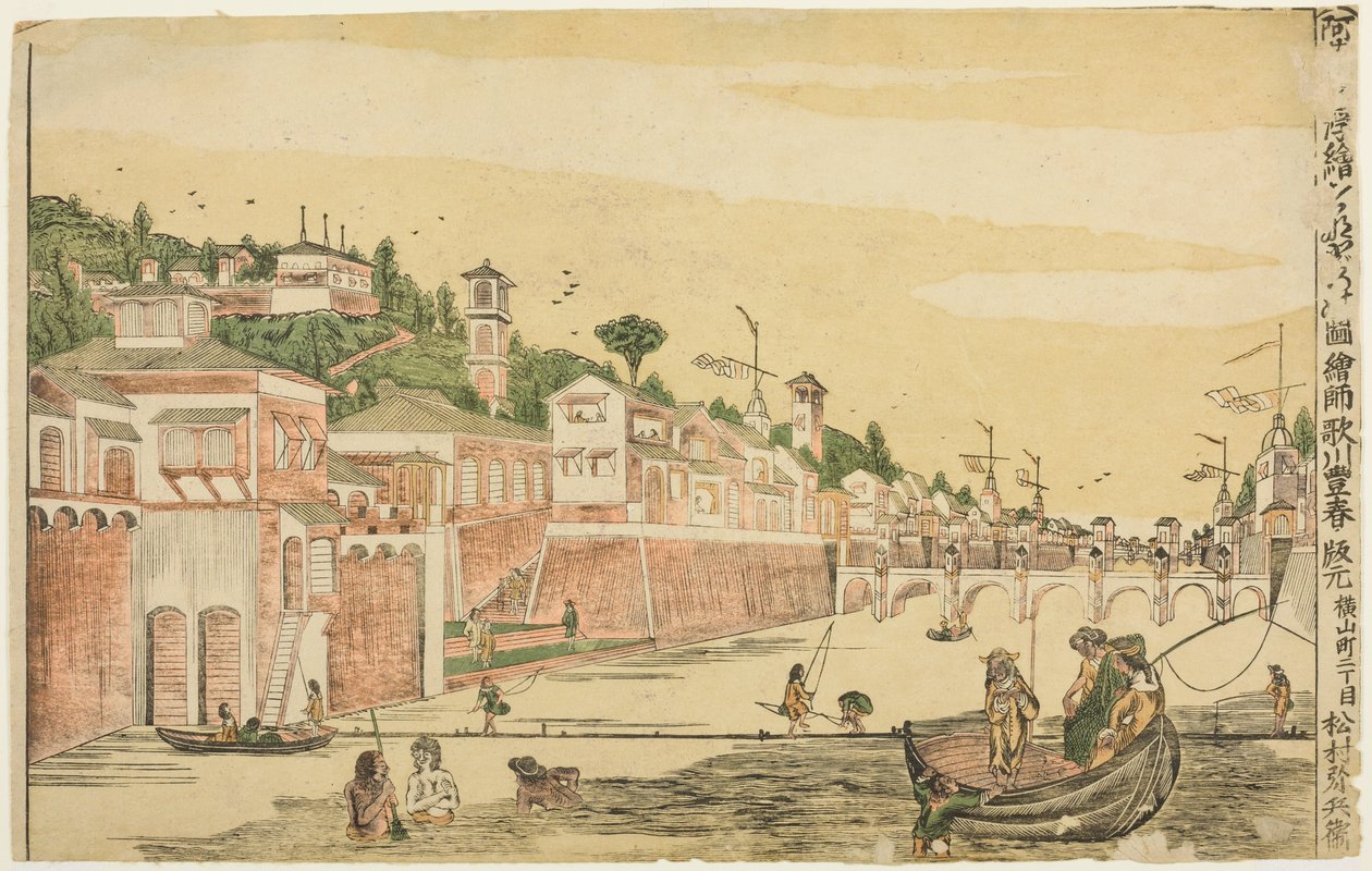 Fiske (Senadori no zu), fra serien "Dutch Perspective Pictures (Oranda uki-e)" av Utagawa Toyoharu