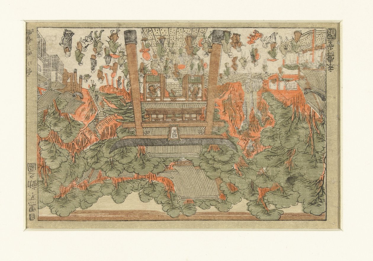 Utsikt over Fudo-tempelet i Meguro Meguro Fudo no zu (tittel på objekt) av Utagawa Toyoharu