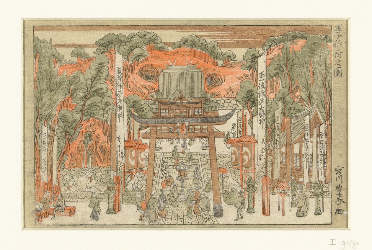 Utsikt over Inari-helligdommen i Oji Oji Inari no zu (tittel på objekt) av Utagawa Toyoharu