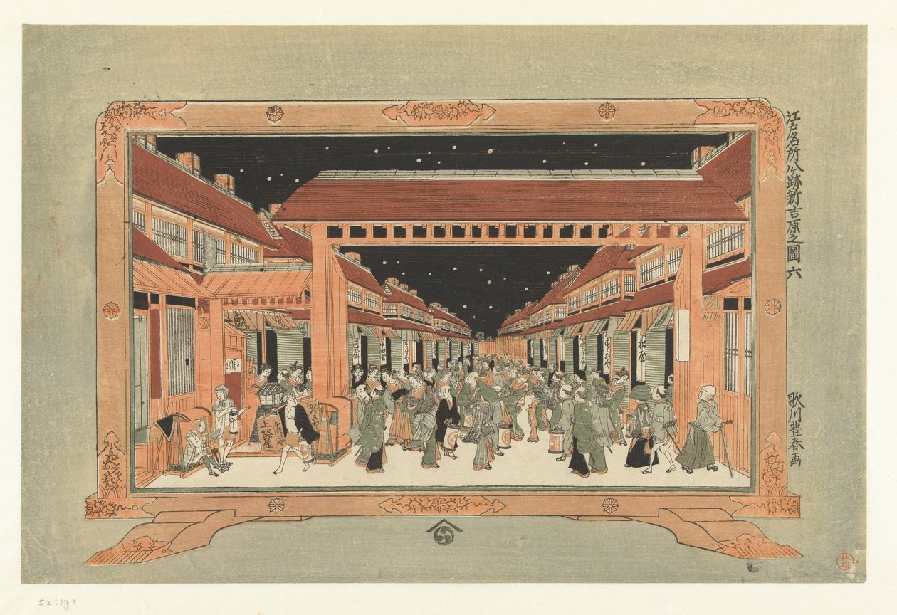 Utsikt over New Yoshiwara Shin Yoshiwara no zu (tittel på objekt) Åtte kjente steder i Edo (serietittel) Edo meisho hakkaseki (tittel på objekt) av Utagawa Toyoharu