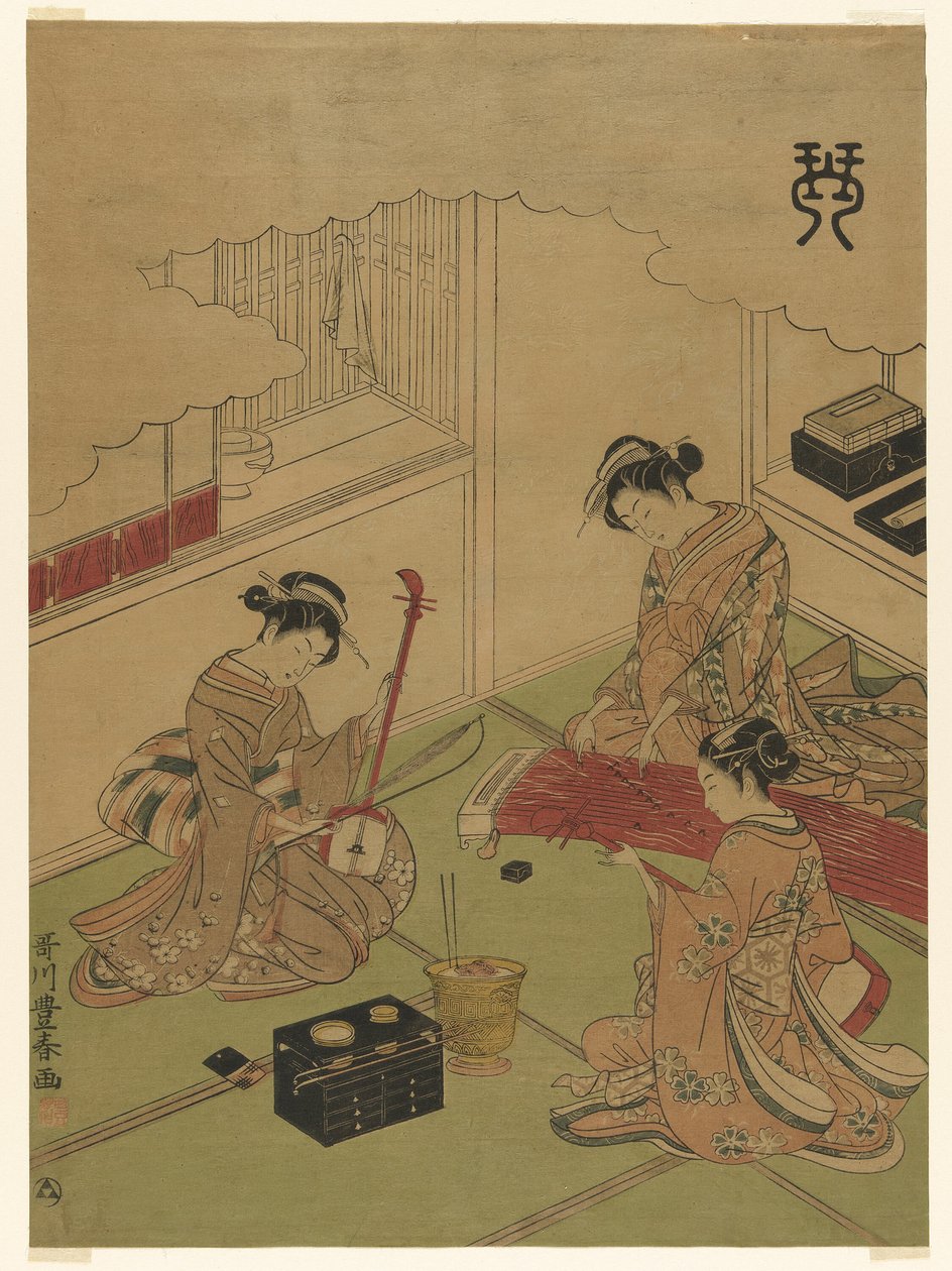 Koto (Kin), fra en serie uten navn med de fire prestasjonene av Utagawa Toyoharu