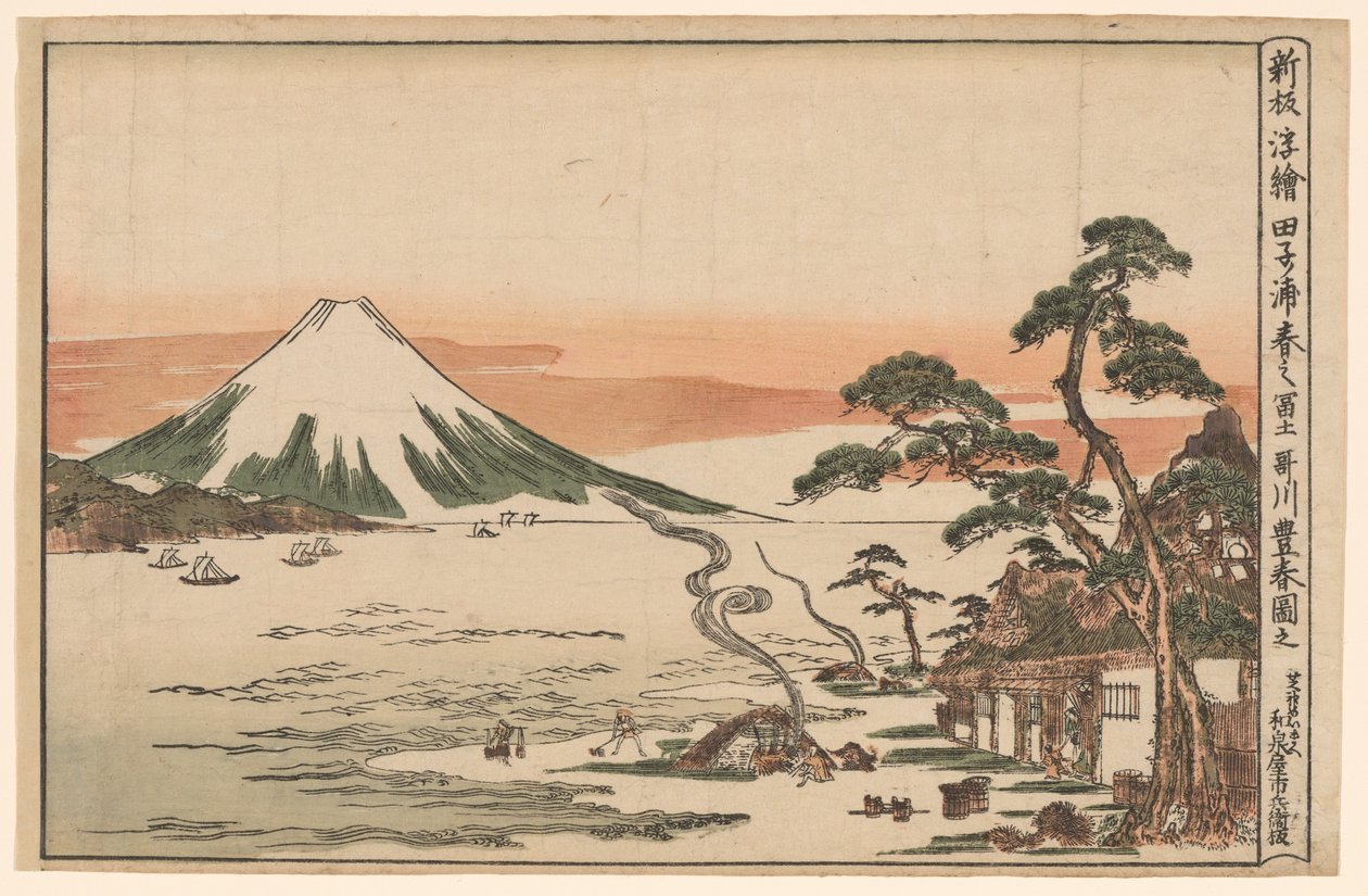 Nypublisert perspektivbilde av Fuji-fjellet om våren fra Tagonoura (Shinpan uki-e Tagonoura haru no Fuji) av Utagawa Toyoharu