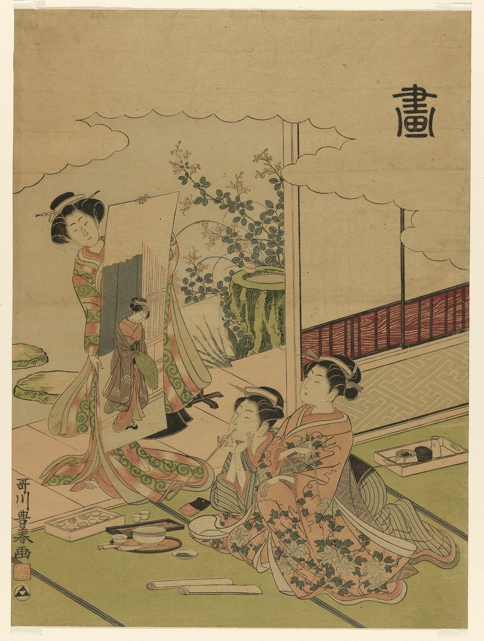 Maleri (Ga), fra en serie uten tittel av de fire prestasjonene av Utagawa Toyoharu