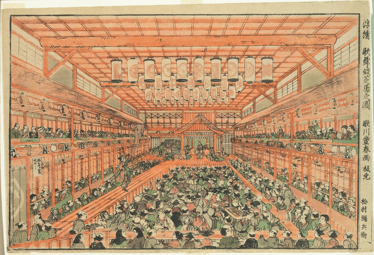 (Uki-e-bilde av Kabuki-spillet) av Utagawa Toyoharu