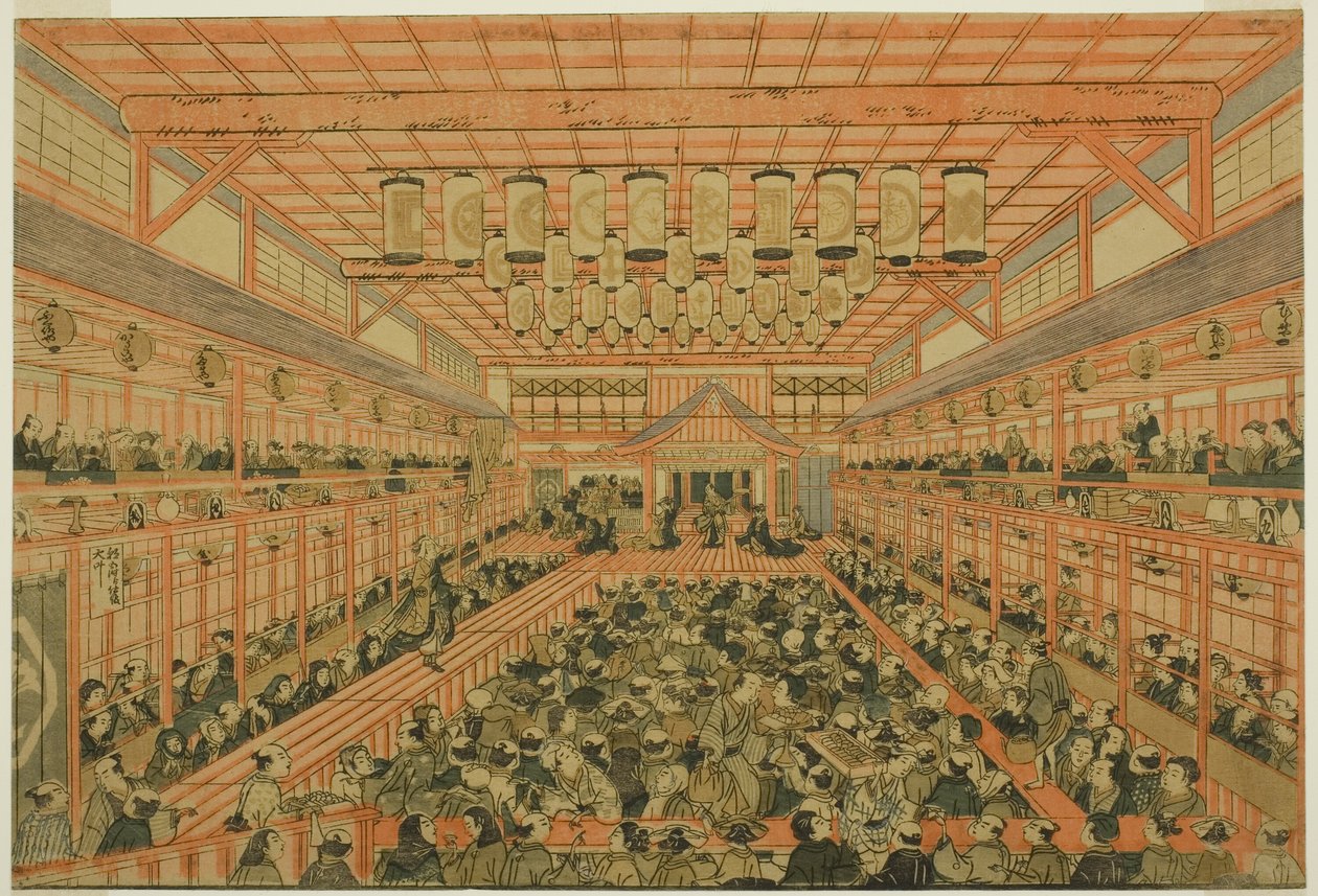 (Uki-e-bilde av Kabuki-spillet) av Utagawa Toyoharu