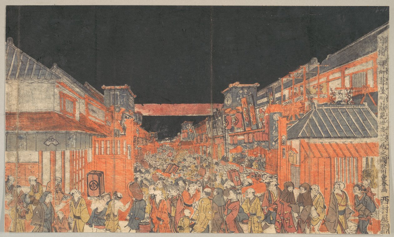 Bilde av en Kaomise-teaterforestilling i Sakaichō og Fukiyachō av Utagawa Toyoharu