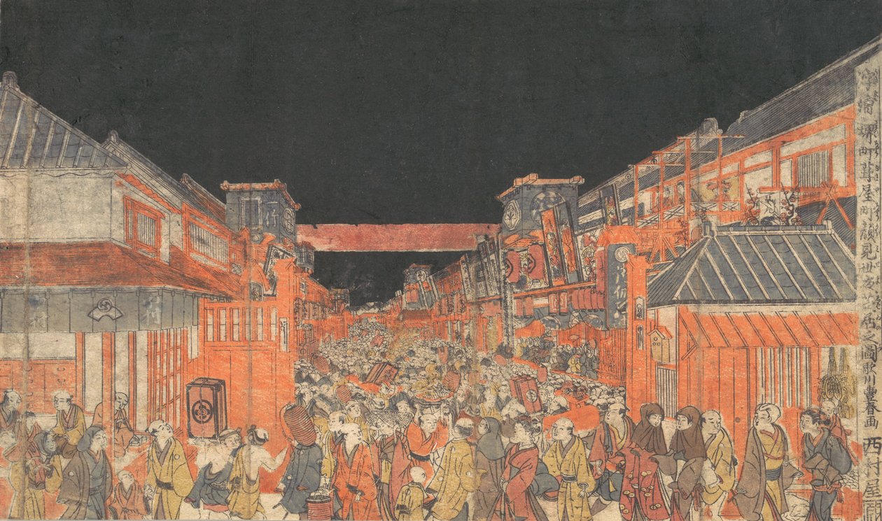 Skrevet av Sakai Skrevet av Fukiya Kaomise Yoshibas tegning, ka. 1780. av Utagawa Toyoharu