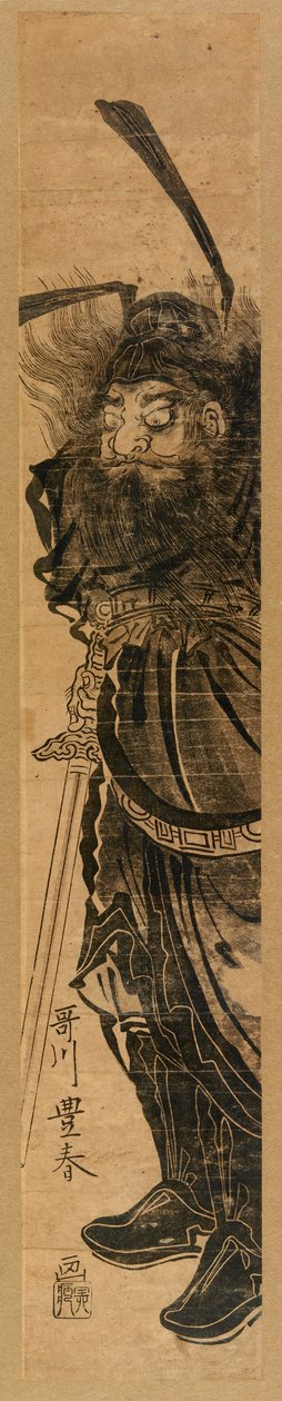 Shoki the Demon Queller, i Sumi, ca. 1772-81 (fargetresnitt) av Utagawa Toyoharu