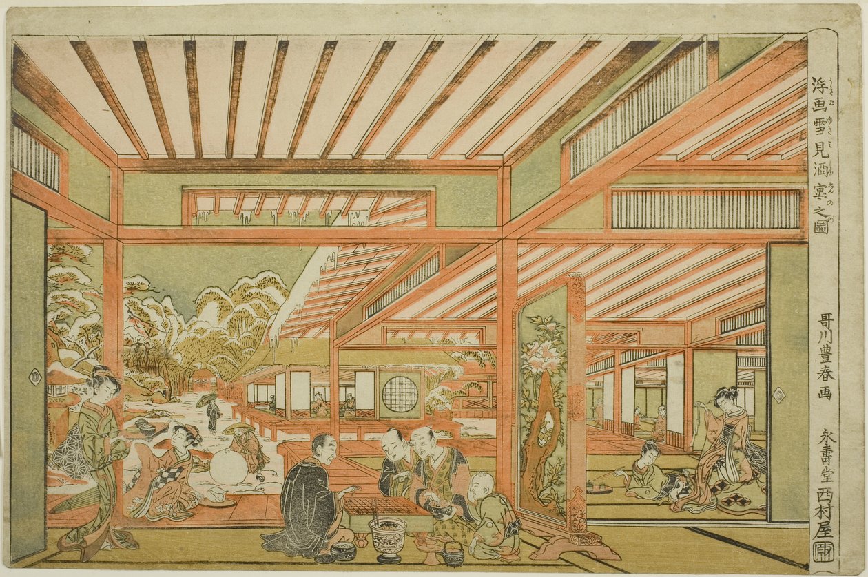 Underholdning med snøvisning av Utagawa Toyoharu