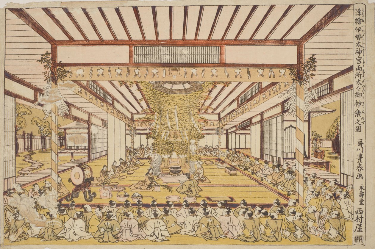 Høytidelig seremoni i den store salen / Uki-e Ise Daijingu Ryosho Daidai Mi-kagura no zu av Utagawa Toyoharu