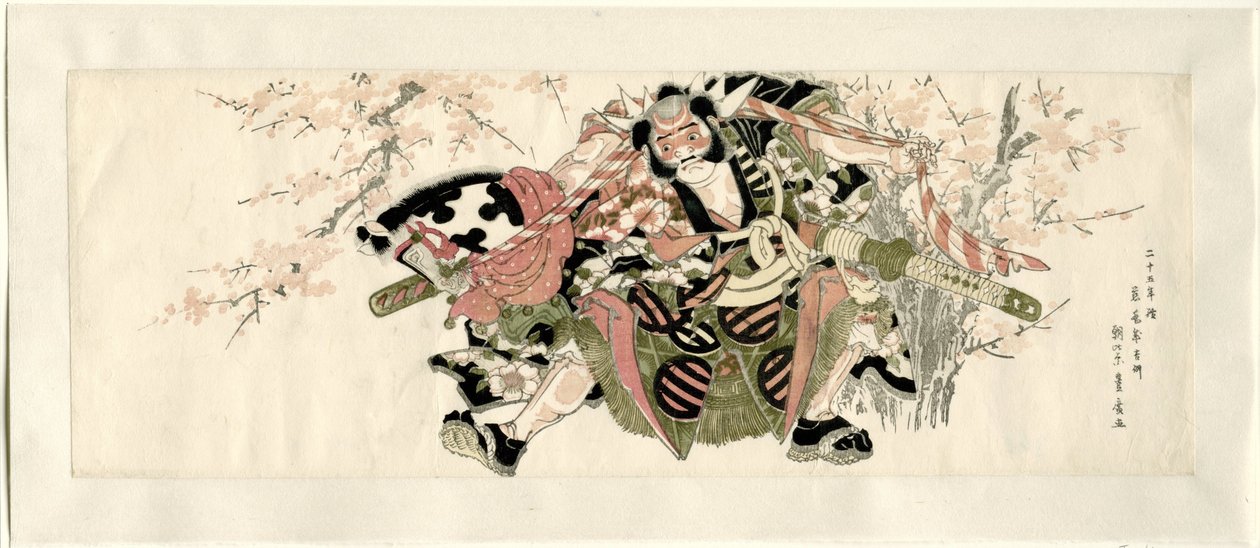En kriger som holder en hobbyhest av Utagawa Toyohiro