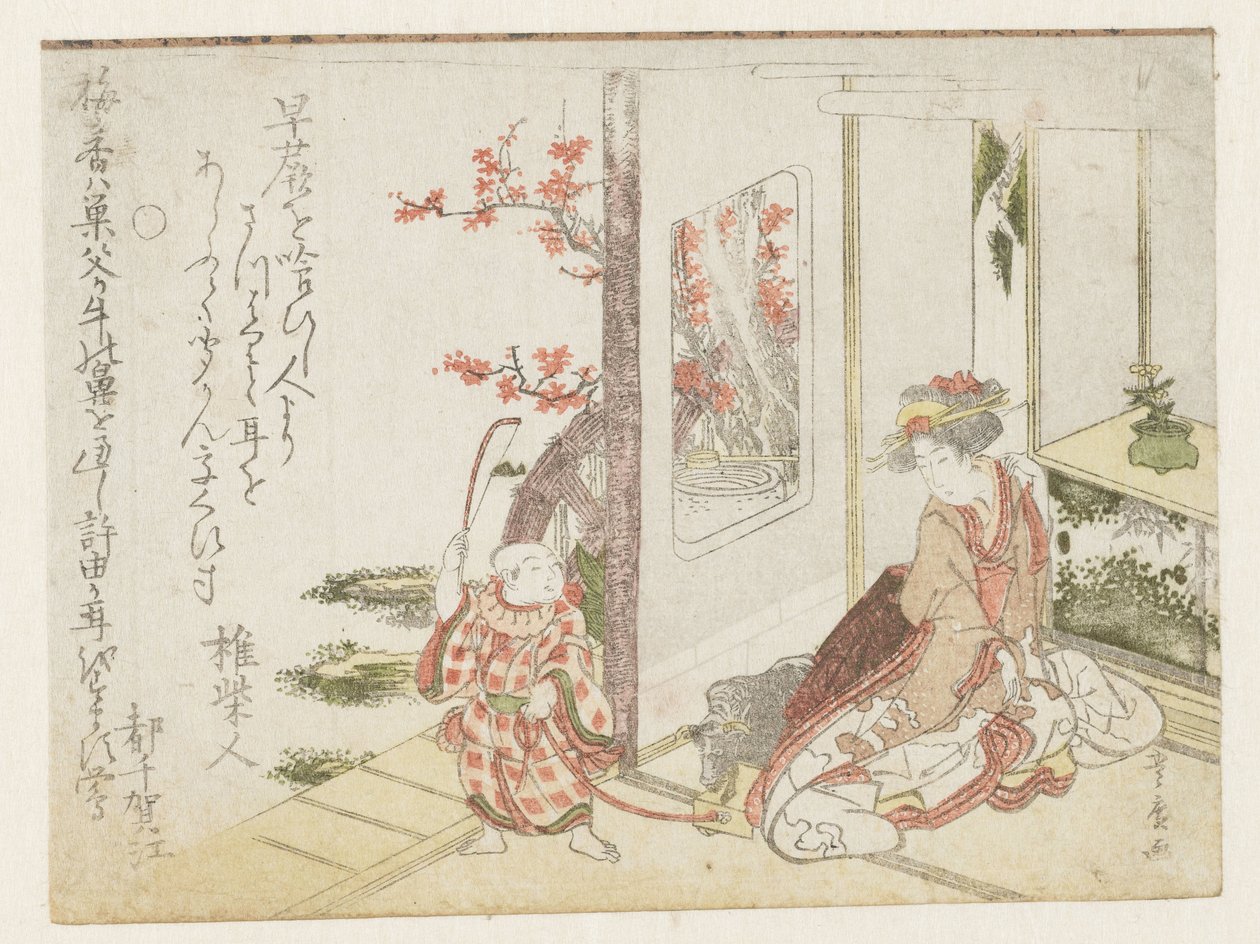 En kvinne og et lekende barn av Utagawa Toyohiro