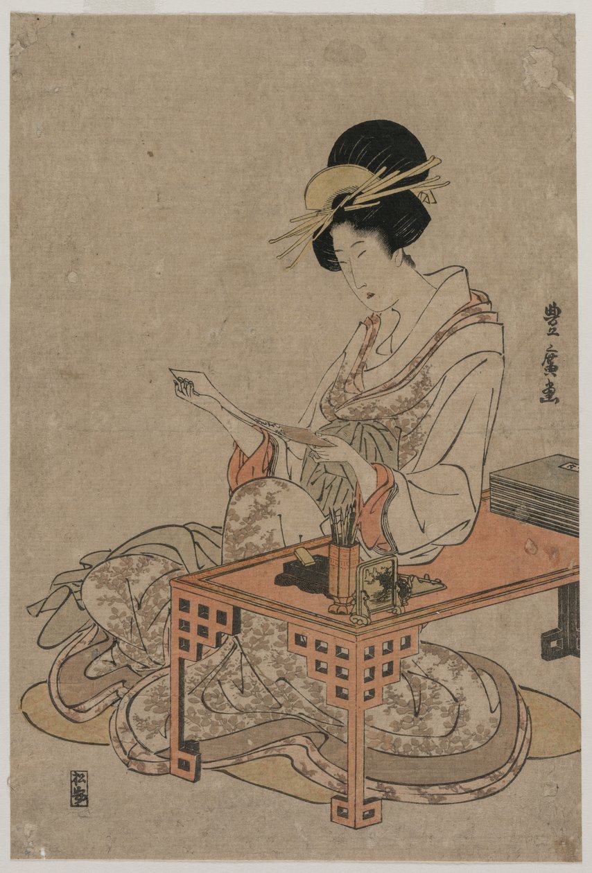Courtesane som sitter ved et skrivebord av Utagawa Toyohiro