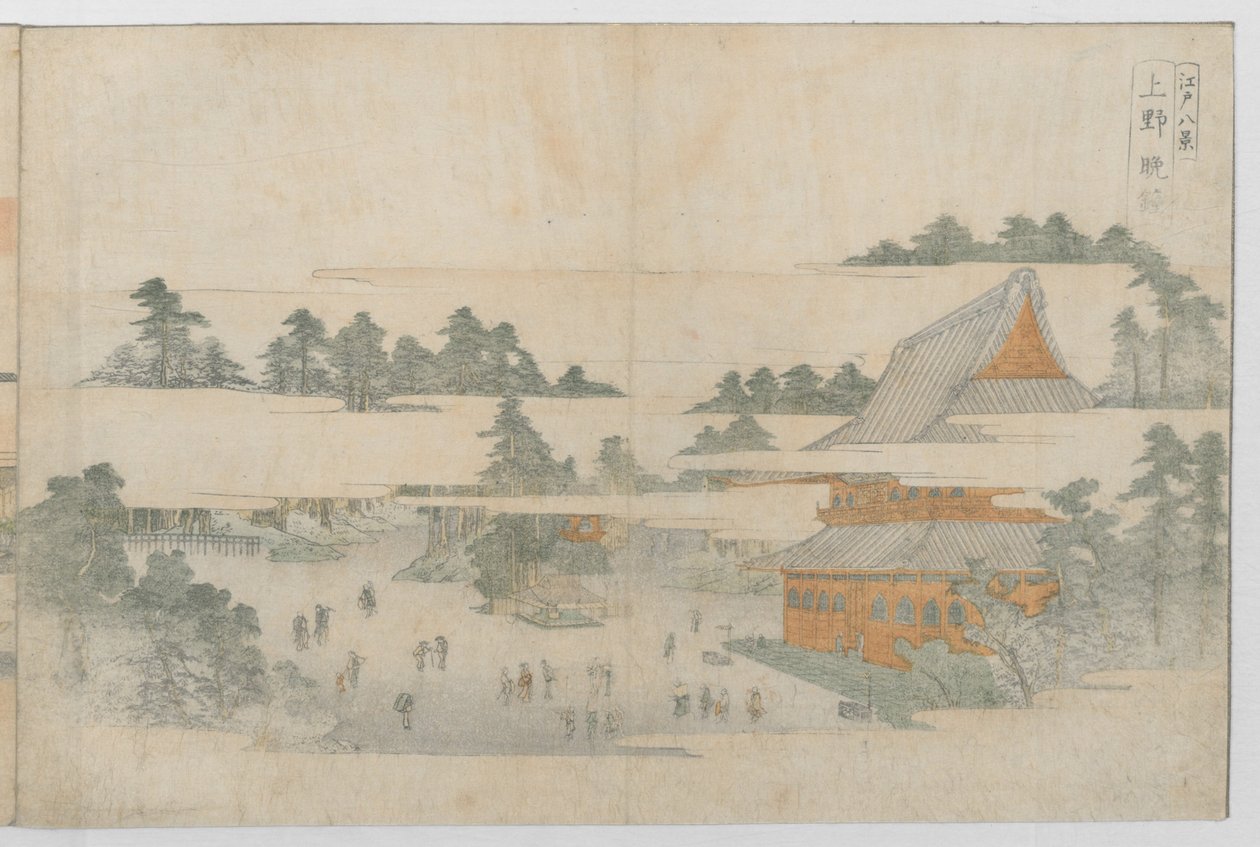 Åtte utsikter over Edo, ca. 1771. av Utagawa Toyohiro