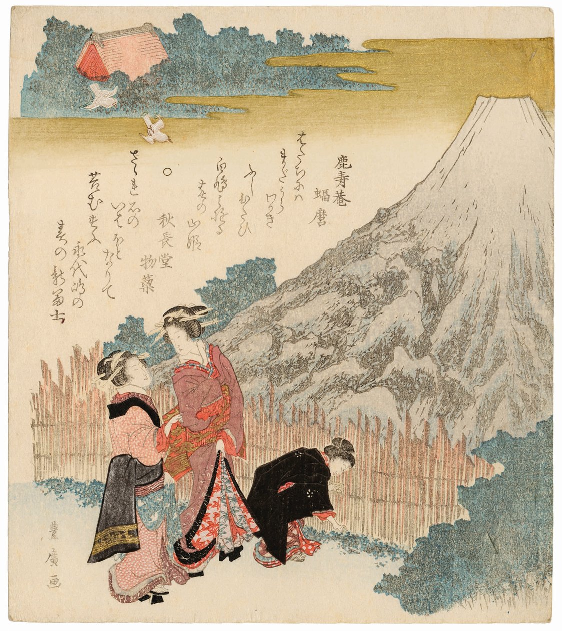 Vårens hjerte - Fuji, 1810-1829. av Utagawa Toyohiro