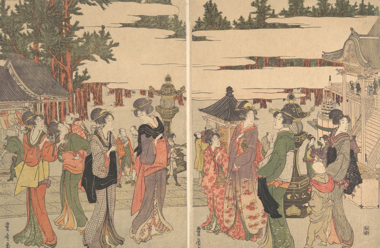 En tegning av Horinouchi Myohojis assistent, ikke sant? 1804. av Utagawa Toyohiro