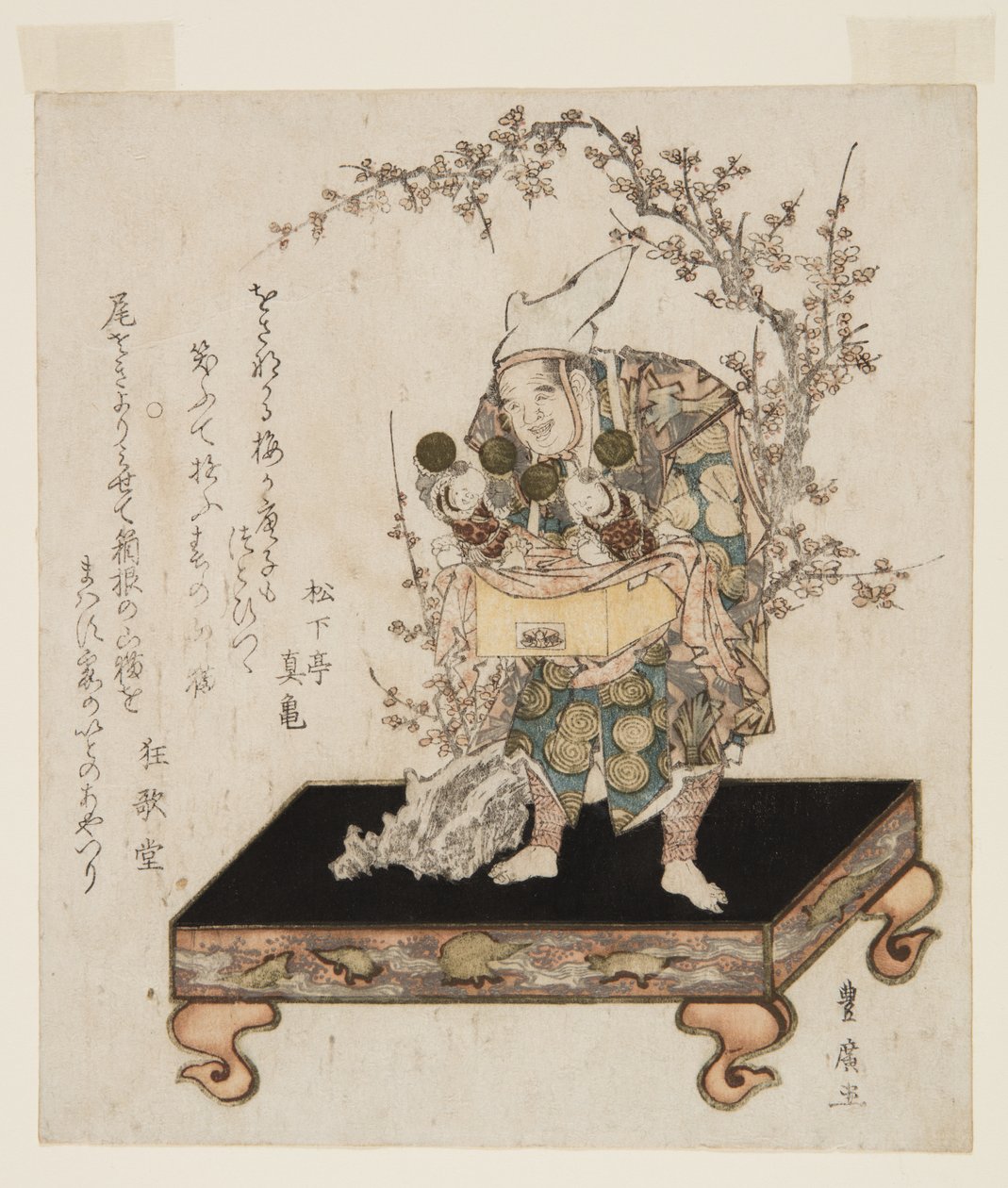 Karakuri Puppet (farget treblokktrykk) av Utagawa Toyohiro