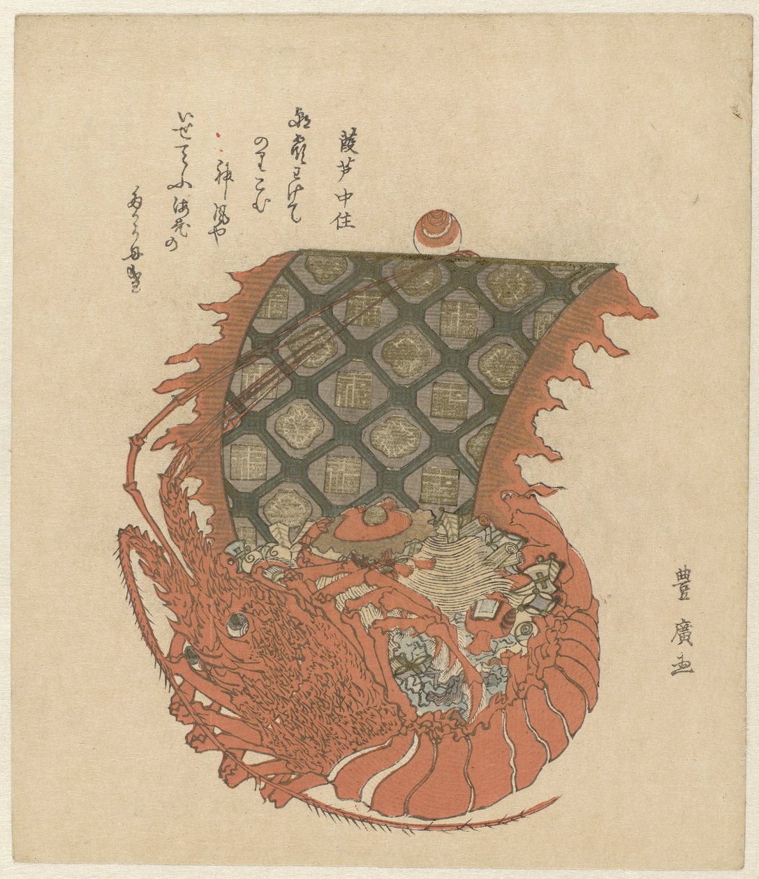 Hummer som et skip med skatter av Utagawa Toyohiro