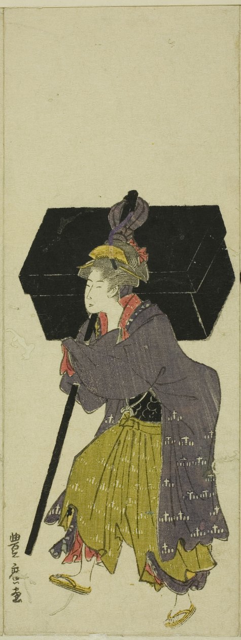 Parodi på en daimyo-prosesjon av Utagawa Toyohiro
