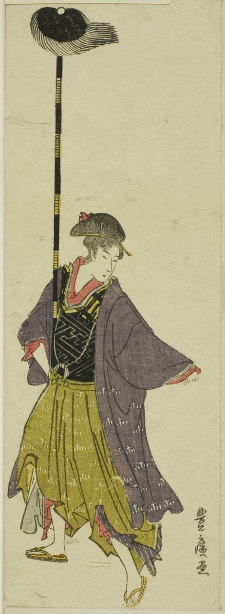 Parodi på en daimyo-prosesjon av Utagawa Toyohiro