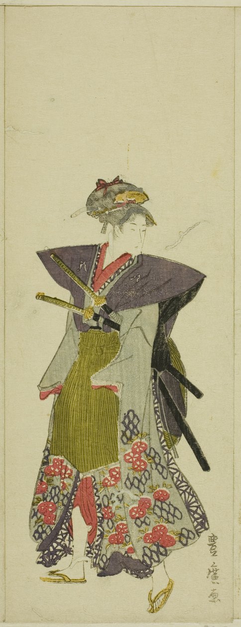 Parodi på en daimyo-prosesjon av Utagawa Toyohiro