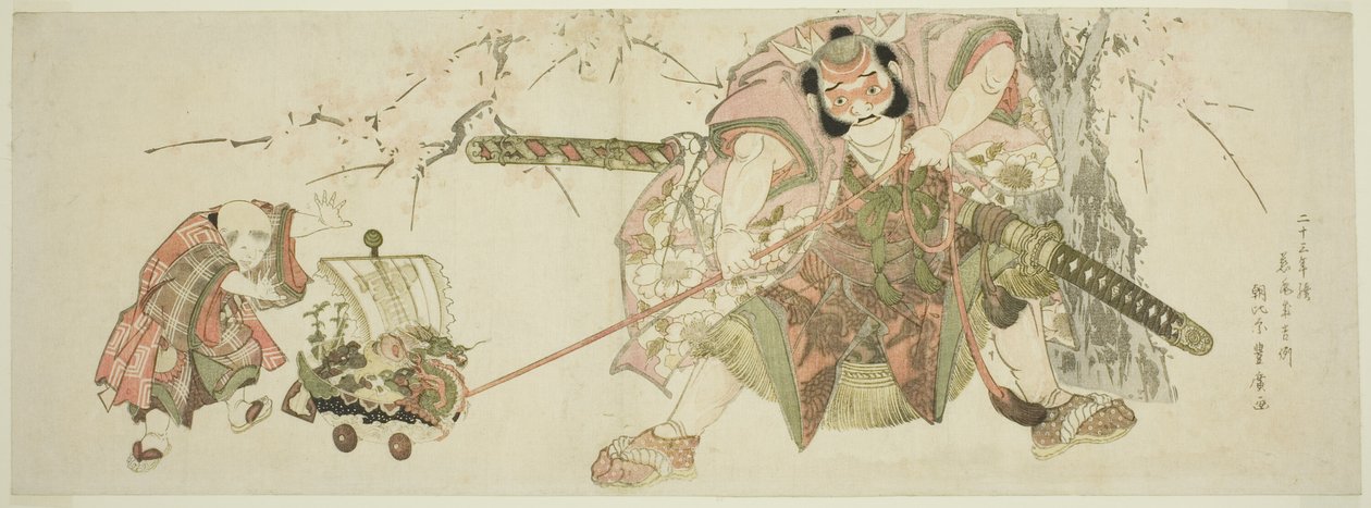 tefe schive ku s og m av f Asahina Neji Nue d ved selvfinansiering i ti og tre år av Utagawa Toyohiro