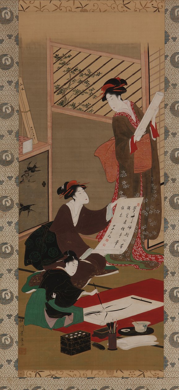 The Four Accomplishments (farge og gull på silke) (par til 3930723) av Utagawa Toyohiro