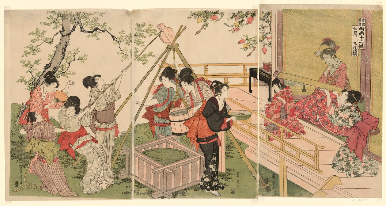 Den syvende måneden, fra serien The Twelve Months av Two Artists (Ryoga juni ko) av Utagawa Toyohiro