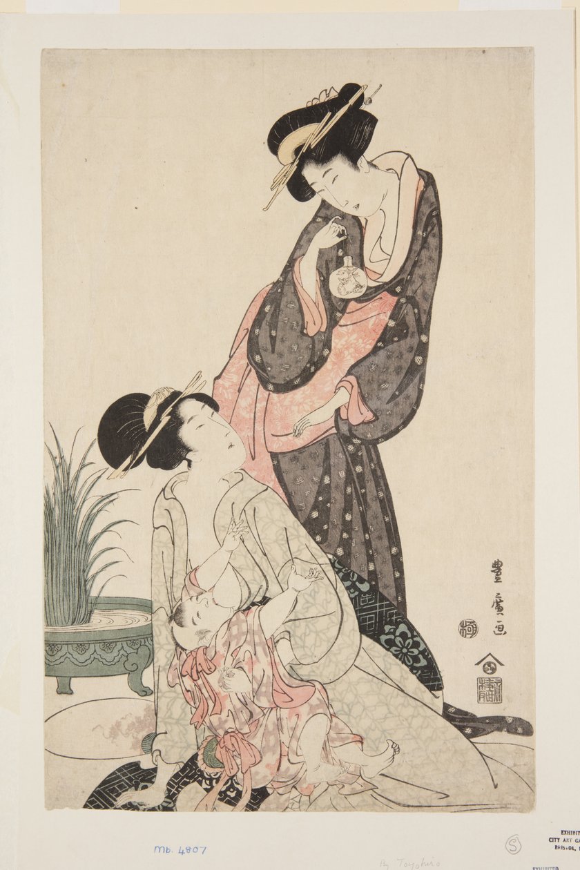 Two Women with Goldfish and Nursing Baby (colour woodblock print)   1412655   no       norwegian Successfully Translated  Original: Rifleman Mounting a Horse Translat: Rifleman Mounting a Horse 1286460 no norwegian Successfully Translated Original: Self Po av Utagawa Toyohiro