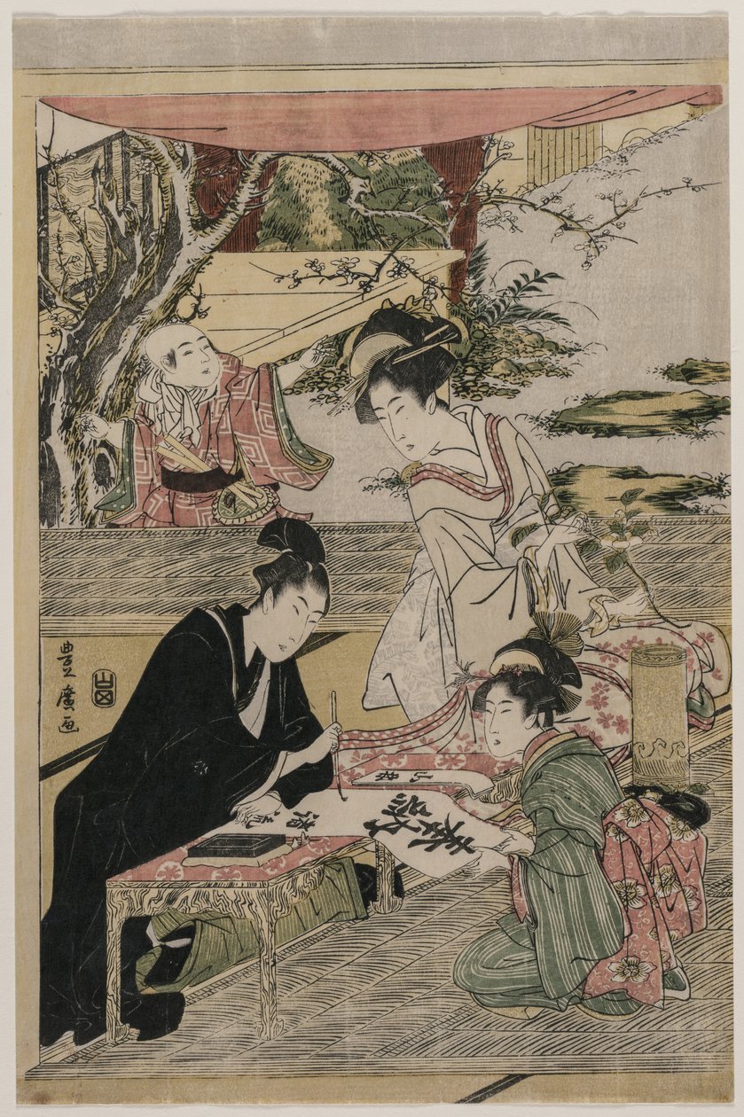 Ung mann som skriver ved et bord av Utagawa Toyohiro