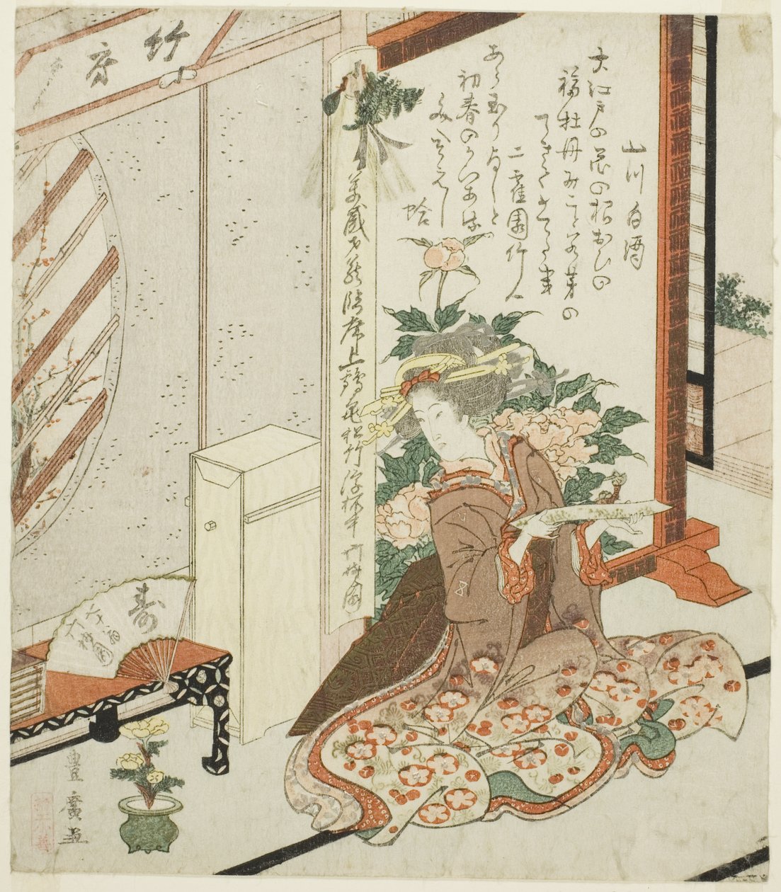 Ung kvinne holder diktslipp av Utagawa Toyohiro