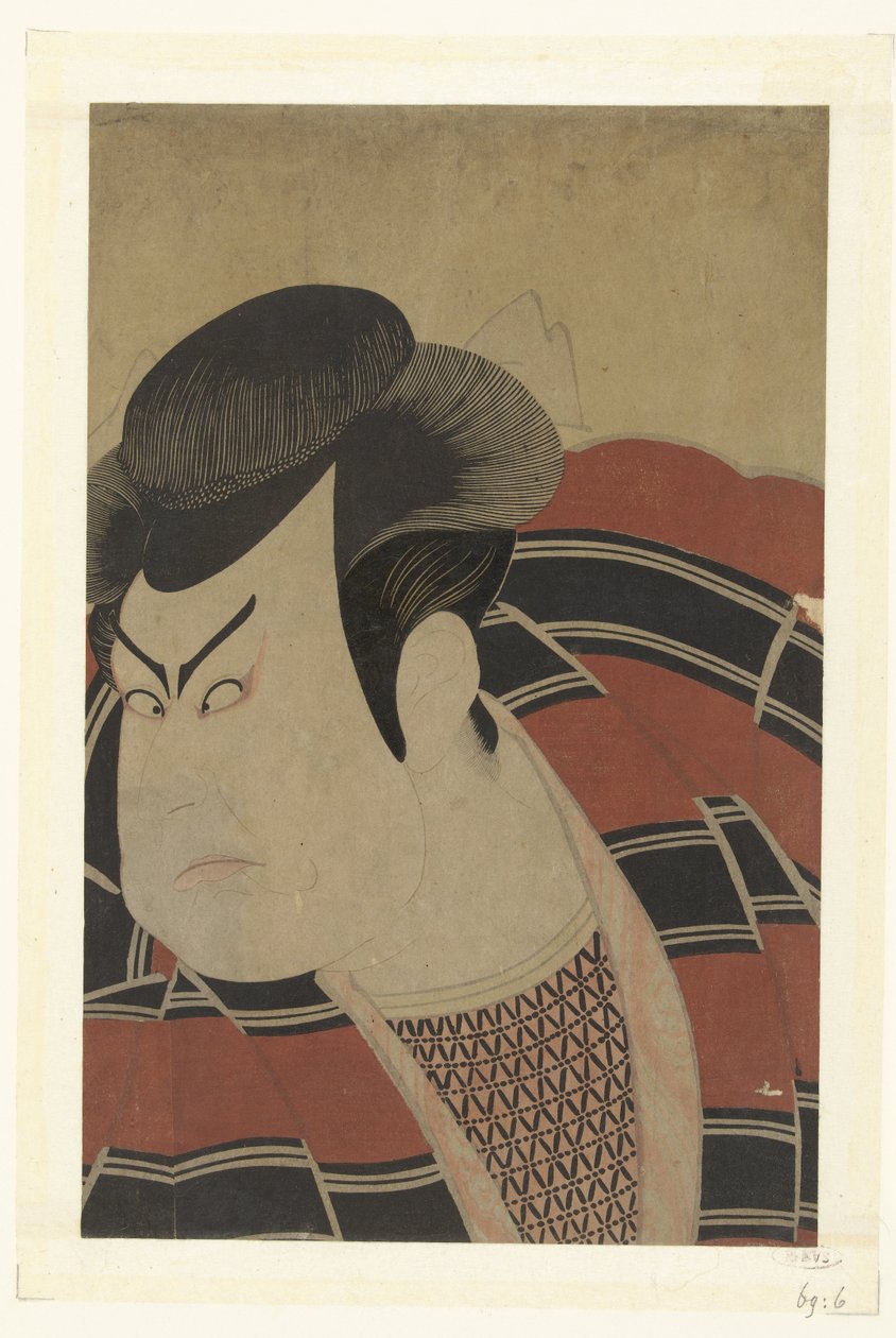 Del s Tepo RT Ret Van Kataoka Nizaemon Vii. av Utagawa Toyokuni (I)