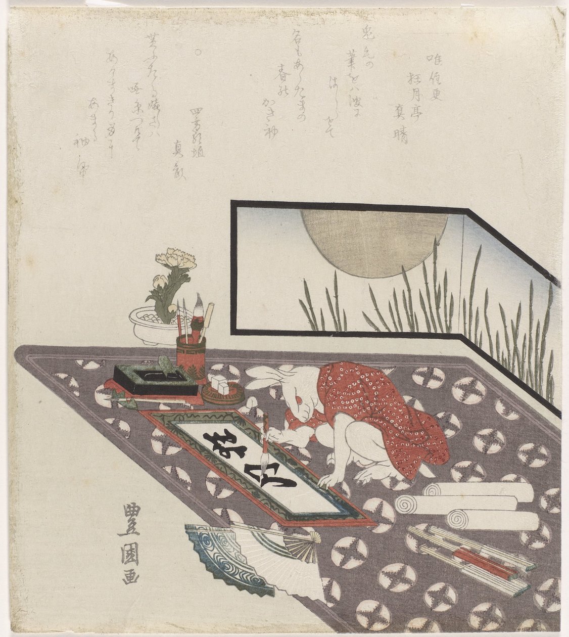 Hare Calligraphy et nyttårsønske for harens år (1819) av Utagawa Toyokuni (I)