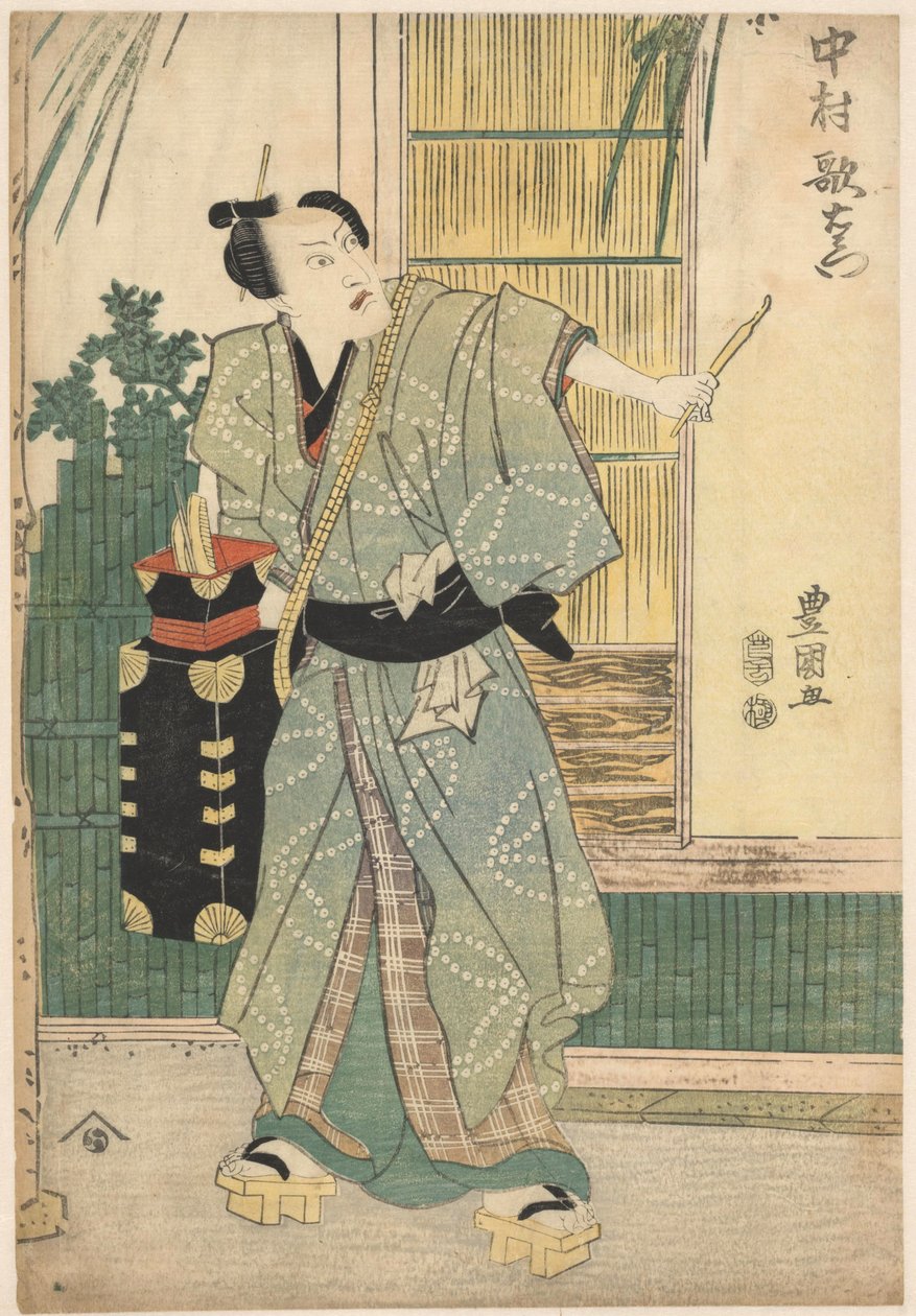Frisør Gorôhachi bærer en bærbar veske av Utagawa Toyokuni (I)