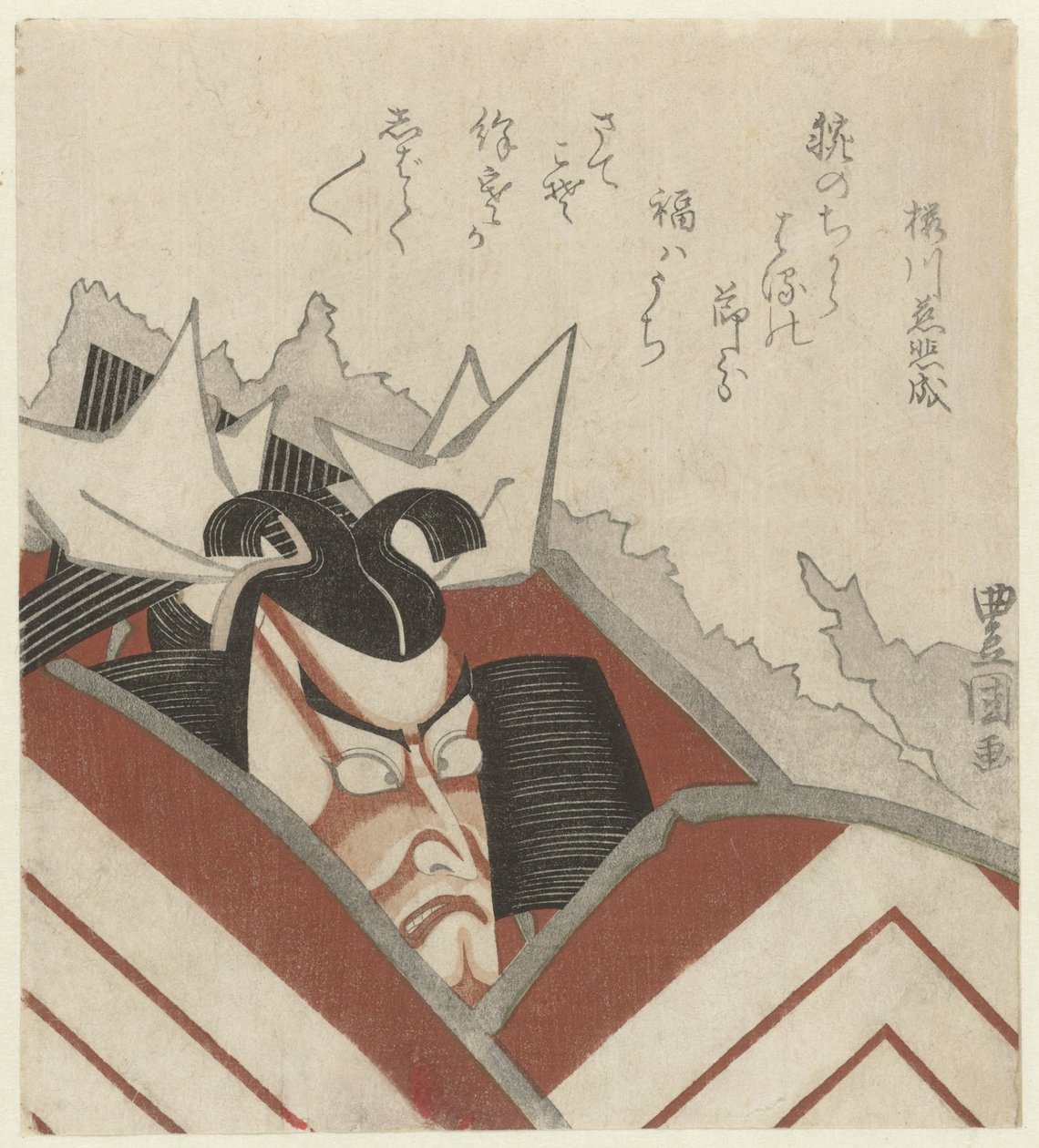 Ichikawa Danjûrô VII i et toneelstuk Shibaraku av Utagawa Toyokuni (I)
